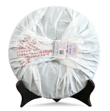 Load image into Gallery viewer, 2017 DaYi "7572" Cake 357g Puerh Shou Cha Ripe Tea （Batch 1702) - King Tea Mall