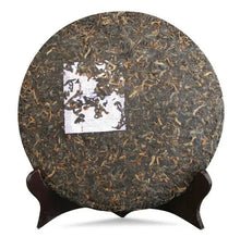 Load image into Gallery viewer, 2017 DaYi "7572" Cake 357g Puerh Shou Cha Ripe Tea （Batch 1702) - King Tea Mall