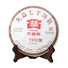 Load image into Gallery viewer, 2017 DaYi "7592" Cake 357g Puerh Shou Cha Ripe Tea - King Tea Mall