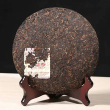 Load image into Gallery viewer, 2017 DaYi "7592" Cake 357g Puerh Shou Cha Ripe Tea - King Tea Mall