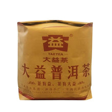 Load image into Gallery viewer, 2017 DaYi "8562" Cake 357g Puerh Shou Cha Ripe Tea - King Tea Mall