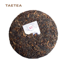Load image into Gallery viewer, 2017 DaYi "Feng Huang Ge Ge" (Phoenix Princess) Cake 100g Puerh Shou Cha Ripe Tea - King Tea Mall