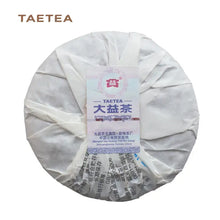 Load image into Gallery viewer, 2017 DaYi "Feng Huang Ge Ge" (Phoenix Princess) Cake 100g Puerh Shou Cha Ripe Tea - King Tea Mall