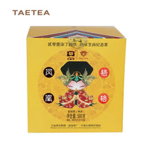 Load image into Gallery viewer, 2017 DaYi "Feng Huang Ge Ge" (Phoenix Princess) Cake 100g Puerh Shou Cha Ripe Tea - King Tea Mall