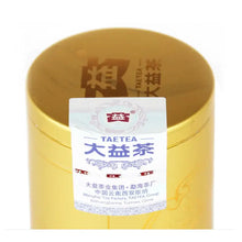 Load image into Gallery viewer, 2017 DaYi "Gong Ting Pu'Er" (Royal Palace Puerh ) Loose Leaf 300g Puerh Shou Cha Ripe Tea - King Tea Mall