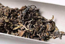將圖片載入圖庫檢視器 2017 DaYi "Jin Da Yi" (Golden TAE) Cake 357g Puerh Sheng Cha Raw Tea - King Tea Mall