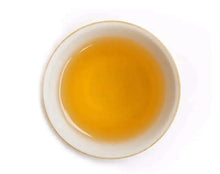 將圖片載入圖庫檢視器 2017 DaYi "Jin Da Yi" (Golden TAE) Cake 357g Puerh Sheng Cha Raw Tea - King Tea Mall