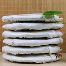 將圖片載入圖庫檢視器 2017 DaYi "Jin Da Yi" (Golden TAE) Cake 357g Puerh Sheng Cha Raw Tea - King Tea Mall