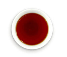 Load image into Gallery viewer, 2017 DaYi Jin Zhen Bai Lian (Golden Needle White Lotus) Cake 357g Puerh Shou Cha - photo 4