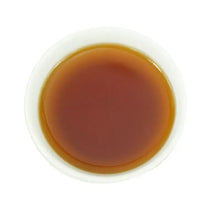 將圖片載入圖庫檢視器 2017 DaYi "Long Zhu" (Dragon Pillar) Cake 357g Puerh Shou Cha Ripe Tea - King Tea Mall