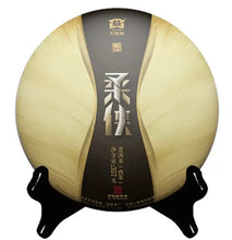 Load image into Gallery viewer, 2017 DaYi "Rou Xia" (Flexible Hero) Cake 357g Puerh Shou Cha Ripe Tea - King Tea Mall