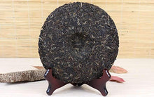Load image into Gallery viewer, 2017 DaYi " Tian Di Yi Liu " (The 1st Level) Cake 357g Puerh Sheng Cha Raw Tea - King Tea Mall