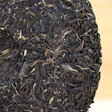 Load image into Gallery viewer, 2017 DaYi " Tian Di Yi Liu " (The 1st Level) Cake 357g Puerh Sheng Cha Raw Tea - King Tea Mall