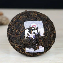 Charger l'image dans la galerie, 2017 DaYi "V93" Tuo 100g Puerh Shou Cha Ripe Tea - King Tea Mall