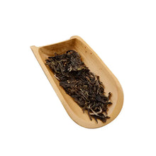 Load image into Gallery viewer, 2017 DaYi " Wu Zi Deng Ke " (5 Sons) Cake 357g Puerh Sheng Cha Raw Tea - King Tea Mall