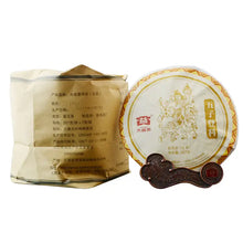 Load image into Gallery viewer, 2017 DaYi " Wu Zi Deng Ke " (5 Sons) Cake 357g Puerh Sheng Cha Raw Tea - King Tea Mall
