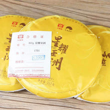 Load image into Gallery viewer, 2017 DaYi "Xing Yao Ya Zhou" (Stars Shines Asia) Cake 357g Puerh Shou Cha Ripe Tea - King Tea Mall