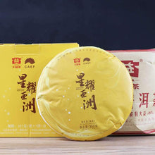 Load image into Gallery viewer, 2017 DaYi "Xing Yao Ya Zhou" (Stars Shines Asia) Cake 357g Puerh Shou Cha Ripe Tea - King Tea Mall