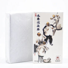 Load image into Gallery viewer, 2017 JingWei Fu Tea Hou Qin Qiang Fu Cha (Shaanxi Opera Fu Tea) Brick 900g Dark  - photo 2