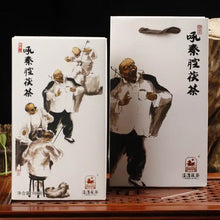 Load image into Gallery viewer, 2017 JingWei Fu Tea Hou Qin Qiang Fu Cha (Shaanxi Opera Fu Tea) Brick 900g Dark  - photo 5
