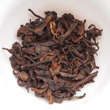 Carica l'immagine nel visualizzatore di Gallery, 2017 KingTeaMall BuLang Loose Leaf Puerh Ripe Tea Shou Cha. - King Tea Mall