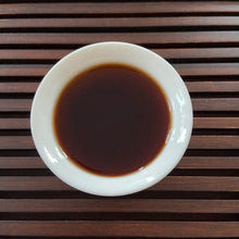 Cargar imagen en el visor de la galería, 2017 KingTeaMall Lao Cha Tou (Old Tea Head) A Grade, Puerh Ripe Tea Shou Cha - photo 3