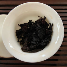Cargar imagen en el visor de la galería, 2017 KingTeaMall Lao Cha Tou (Old Tea Head) A Grade, Puerh Ripe Tea Shou Cha - photo 4