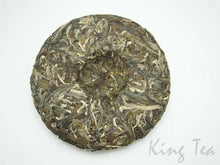 Load image into Gallery viewer, 2017 KingTeaMall "NA KA GU SHU" Autumn Flavor Cake Puerh Raw Tea Sheng Cha. - King Tea Mall