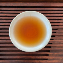 Load image into Gallery viewer, 2017 KingTeaMall Pin Sui - Bu Lang (Clock - Bulang) 250g Cake Puerh Sheng Cha Ra - photo 12