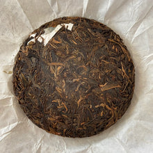 Load image into Gallery viewer, 2017 KingTeaMall Pin Sui - Bu Lang (Clock - Bulang) 250g Cake Puerh Sheng Cha Ra - photo 5