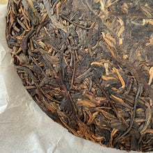 Load image into Gallery viewer, 2017 KingTeaMall Pin Sui - Bu Lang (Clock - Bulang) 250g Cake Puerh Sheng Cha Ra - photo 8