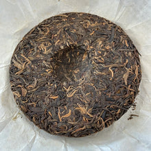Load image into Gallery viewer, 2017 KingTeaMall Zhen Yu (Lincang Old Tree) Cake 250g Puerh Raw Tea Sheng Cha - photo 3