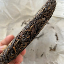 Load image into Gallery viewer, 2017 KingTeaMall Zhen Yu (Lincang Old Tree) Cake 250g Puerh Raw Tea Sheng Cha - photo 9
