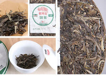 Load image into Gallery viewer, 2017 LaoTongZhi "9948" Cake 357g Puerh Sheng Cha Raw Tea - King Tea Mall