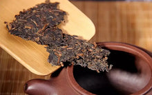 Load image into Gallery viewer, 2017 LaoTongZhi "Pu Er Gong Bing" (Tribute Cake) 400g Puerh Ripe Tea Shou Cha - King Tea Mall