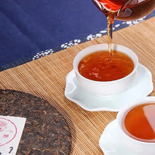 Load image into Gallery viewer, 2017 LaoTongZhi "Pu Er Gong Bing" (Tribute Cake) 400g Puerh Ripe Tea Shou Cha - King Tea Mall