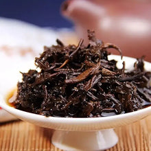 Load image into Gallery viewer, 2017 LaoTongZhi "Pu Er Gong Bing" (Tribute Cake) 400g Puerh Ripe Tea Shou Cha - King Tea Mall