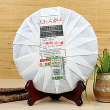 Load image into Gallery viewer, 2017 LaoTongZhi "Shen Shan Lao Shu" (High Mountain Old Tree) Cake 500g Puerh Ripe Tea Shou Cha - King Tea Mall