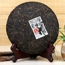 Load image into Gallery viewer, 2017 LaoTongZhi "Shen Shan Lao Shu" (High Mountain Old Tree) Cake 500g Puerh Ripe Tea Shou Cha - King Tea Mall