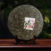 Load image into Gallery viewer, 2017 Liming Yi Wu - Wan Gong (Yiwu - Wangong Village) Cake 357g Puerh Raw Tea Sh - photo 2