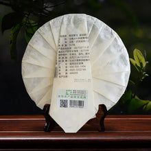 Load image into Gallery viewer, 2017 Liming Yi Wu - Wan Gong (Yiwu - Wangong Village) Cake 357g Puerh Raw Tea Sh - photo 4