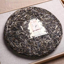 Load image into Gallery viewer, 2017 MengKu RongShi "Ben Wei Da Cheng" (Original Flavor Great Achievement) Cake 500g Puerh Raw Tea Sheng Cha - King Tea Mall