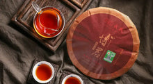 Load image into Gallery viewer, 2017 MengKu RongShi "Bo Jun" (Wish) Cake 500g Puerh Ripe Tea Shou Cha - King Tea Mall