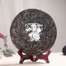 Load image into Gallery viewer, 2017 MengKu RongShi "Chun Jian" (Spring Bud) Cake 400g Puerh Raw Tea Sheng Cha - King Tea Mall