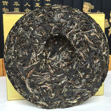 Load image into Gallery viewer, 2017 MengKu RongShi "Teng Tiao Wang" (Cane King) Cake 200g Puerh Raw Tea Sheng Cha - King Tea Mall