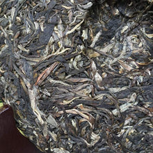 Load image into Gallery viewer, 2017 MengKu RongShi "Teng Tiao Wang" (Cane King) Cake 200g Puerh Raw Tea Sheng Cha - King Tea Mall