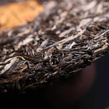 Load image into Gallery viewer, 2017 MengKu RongShi "Lin Cha Zui" (Tea Drunk) Cake 400g Puerh Raw Tea Sheng Cha - King Tea Mall
