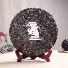 Load image into Gallery viewer, 2017 MengKu RongShi "Mang Fei Gu Shu" (Mangfei Old Tree) Cake 500g Puerh Raw Tea Sheng Cha - King Tea Mall