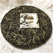 Load image into Gallery viewer, 2017 MengKu RongShi "Shi Zhou Nian" (10th Year) Cake 500g Puerh Raw Tea Sheng Cha - King Tea Mall