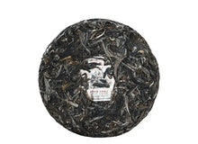 Load image into Gallery viewer, 2017 MengKu RongShi "Tou Cai - Ji Shao Shu" (1st Picking - Rare Tree) Cylinder 600g Puerh Raw Tea Sheng Cha - King Tea Mall